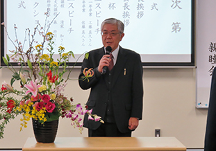 柳井学部長