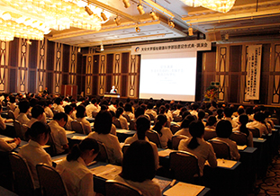 岡本同志社大学名誉教授の記念講演