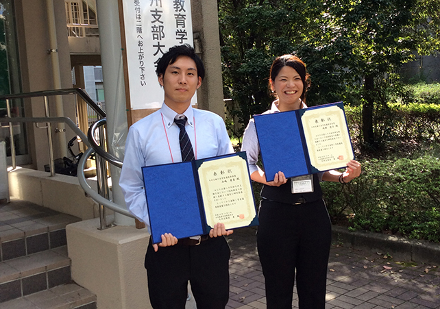 受賞した西嶋さん（左）と岡部さん（右）