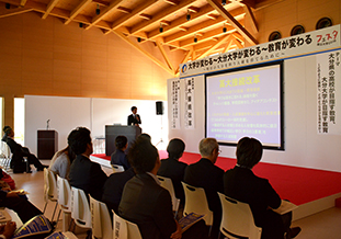 望月副学長の講演