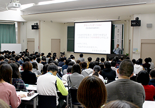 講演の様子