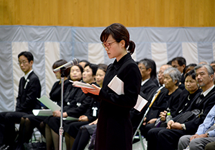 学生代表による感謝のことば