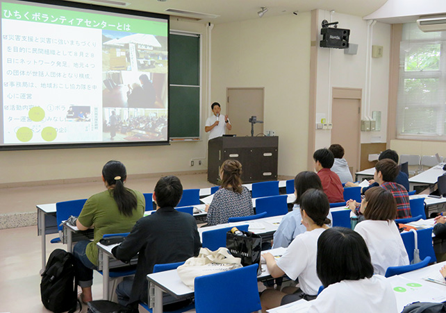 講習会の様子