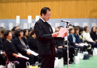 守山医学部長による追悼のことば