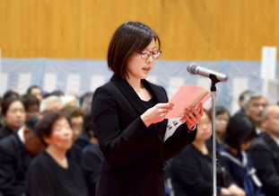 学生代表谷口さんによる追悼のことば