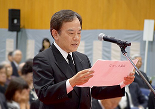 山岡医学部長による追悼のことば