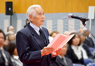 矢ノ川白菊会会長による追悼のことば