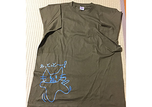 一番人気のTシャツ