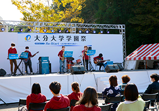 秋空にJazzの軽快なリズムがこだまする！