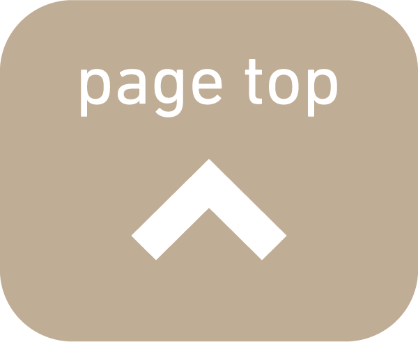 PageTop