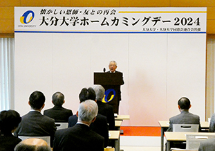 交流会での秦同窓会連合会会長の挨拶