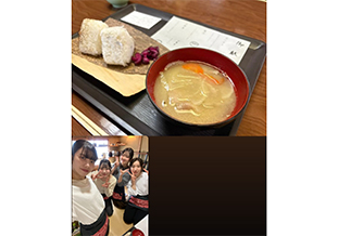 汲心亭のメニュー