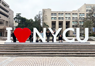 陽明交通大学でのモニュメントで