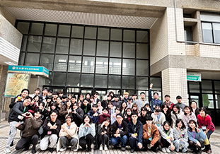 陽明交通大学の学生全員と