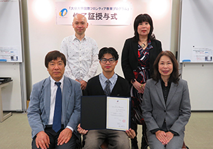 学生とセンター教員