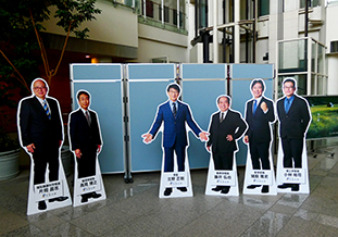 学長・学部長の等身大パネル