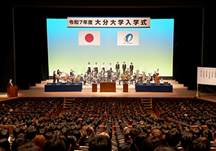 国歌・学歌の演奏