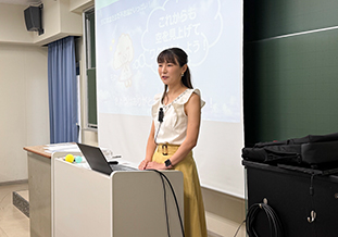 上岡亜美さんによる講座