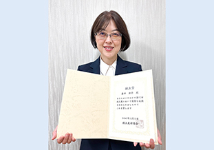 独立賞を受賞した藤井教授