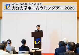 北野正剛学長挨拶